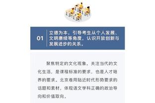 开云全站app官方网站截图1